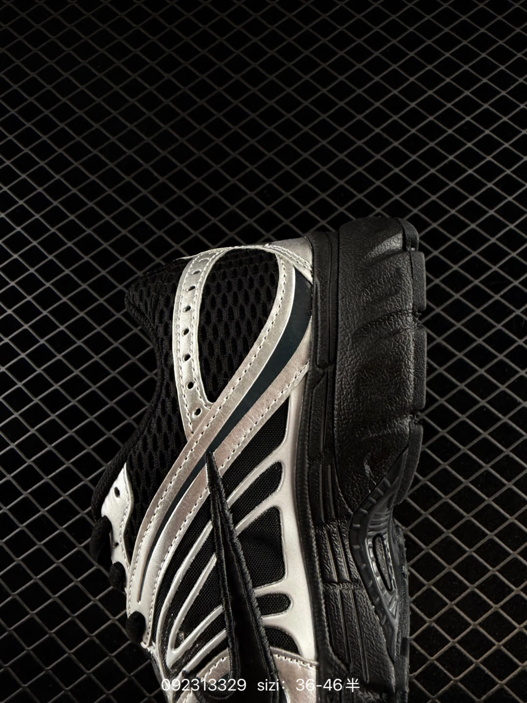 Nike Air Max Moto 2K-HQ2056
